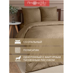 301883 TEXREPUBLIC КПБ 1.5