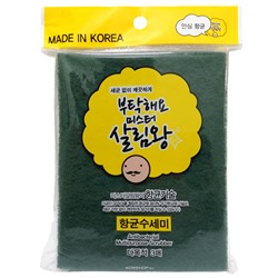 Универсальная маленькая антибактериальная абразивная салфетка Mr. King of House Keeping (3 шт.), Корея Акция