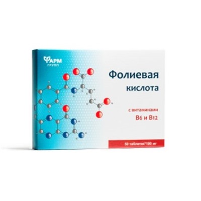 Фолиевая кислота с витаминами В6 и В12 №50 100мг фармгрупп