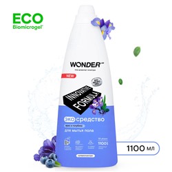 Средство для мытья пола WONDER LAB, экологичное, концентрированное, с ароматом ириса и голубики, 1100 мл