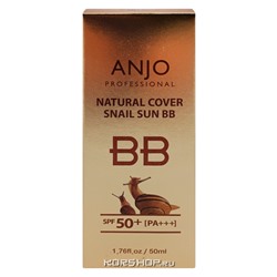 ВВ крем с муцином улитки и золотом Natural Cover Snail Sun Anjo Professional SPF 50+/PA+++, Корея, 50 мл Акция