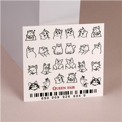 Слайдер - дизайн для ногтей «Коты в чб», цвет чёрный