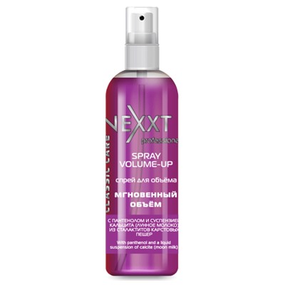 Спрей NEXXT Professional для объема волос (Nexxt Spray Volume Up), 250 мл