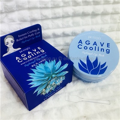 Гидрогелевые патчи Petitfee Agave Cooling Hydrogel Eye Mask (28)