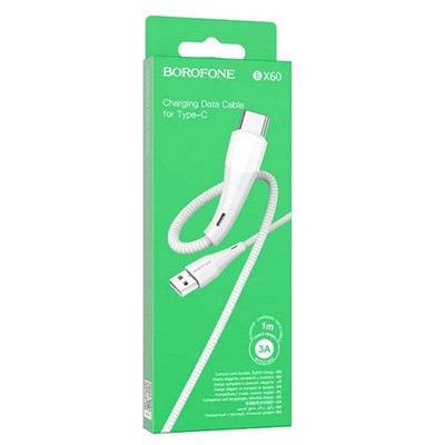 Кабель USB - Type-C Borofone BX60  100см 3A  (white)