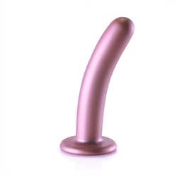 Розовый фаллоимитатор Smooth G-Spot - 15 см.