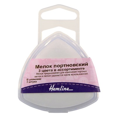 Мелок портновский Hemline