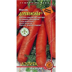 Морковь Деревенская (Код: 90497)