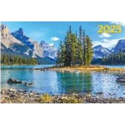 Календарь квартальный 2025 г. 3 спирали 310х680 мм "Озеро в горах" КБ11-25 Атберг