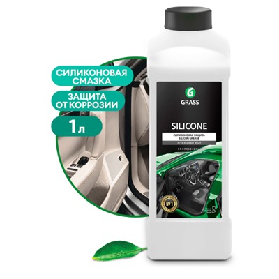 Силиконовая смазка «Silicone» 1 л