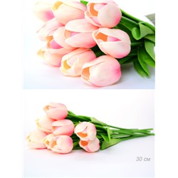 Цветок искусственный Тюльпан 30 см кремово-розовый / 18-4/4 /уп 10/180/1440/ латекс