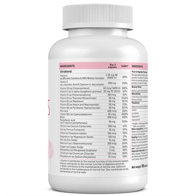 Витаминно-минеральный комплекс для женщин "Ultra women's multivitamin formula", в капсулах VPLab, 180 шт