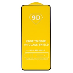 Защитное стекло Full Glue - 2,5D для "Samsung Galaxy A35" (тех.уп.) (20) (black) (228330)