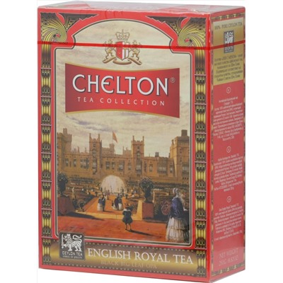 CHELTON. Английский Королевский 250 гр. карт.пачка