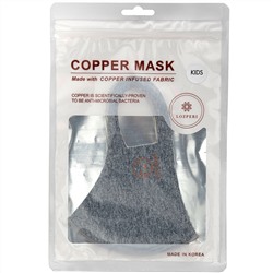 Lozperi, Copper Mask, Kids, Gray