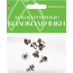 Колокольчики серебряные d-16мм набор №8 2-403/08 Альт