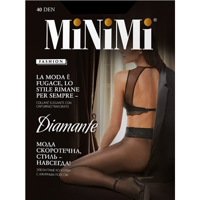 Diamante 40 (Колготки женские классические, MiNiMi )