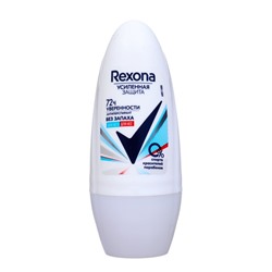 Дезодорант-антиперспирант Rexona женский "Чистая защита", шариковый, 50 мл