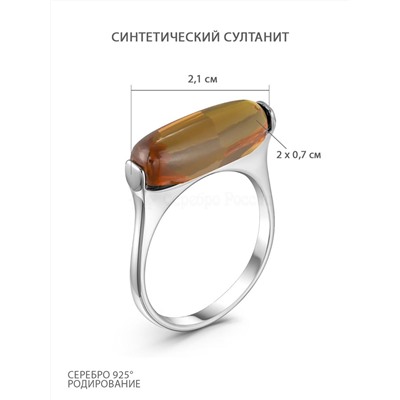 Серьги из серебра с ситаллом цв.султанит родированные 925 пробы С-3622рк318