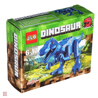 Конструктор Фигурки из кубиков Динозавры, 12,5x10x4 см