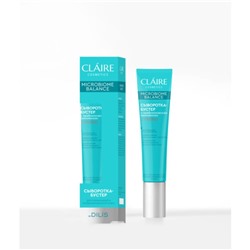 Сыворотка-бустер Claire Cosmetics Microbiome Balance, для нормальной кожи, 20 мл