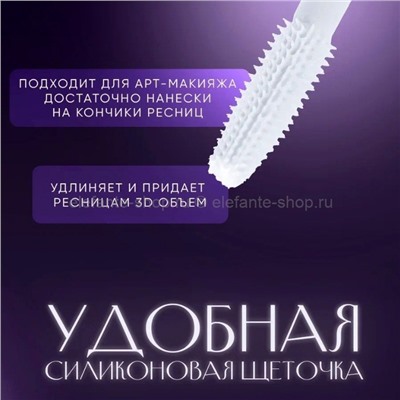 Тушь для ресниц Big Shot White Mascara (106)