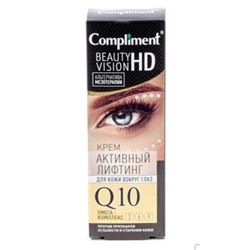 Compliment Beauty Vision HD Крем-лифтинг для кожи вокруг глаз 25 мл 0033