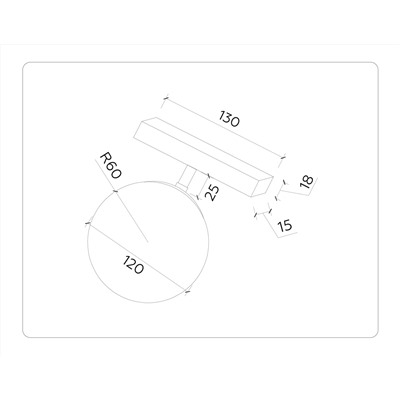 Светильник светодиодный трековый для шинопровода Magnetic GL3921 BK/FR черный/белый матовый LED 6W 4200К 48V 360° D123*H163