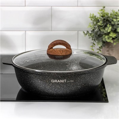 Кастрюля-жаровня Granit ultra original, 3 л, d=27см, стеклянная крышка, антипригарное покрытие, цвет чёрный