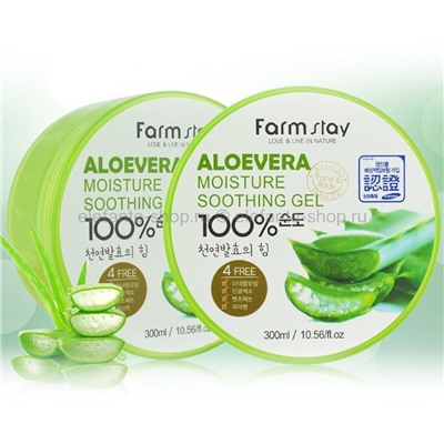 Гель для тела Farmstay Aloe Vera Moisture Soothing Gel, 300 мл (78)