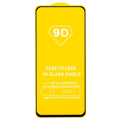 Защитное стекло Full Glue - 2,5D для "Xiaomi Poco X6 5G" (тех.уп.) (20) (black) (228296)