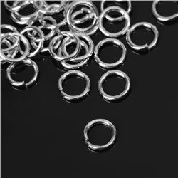 Кольцо соединительное 1×10 мм (набор 50 г, ± 145 шт.) СМ-984, цвет серебро