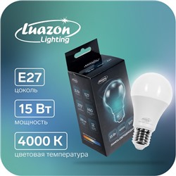 Лампа cветодиодная Luazon Lighting, A60, 15 Вт, E27, 1350 Лм, 4000 К, дневной свет