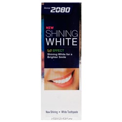 Зубная паста СИЯЮЩАЯ БЕЛИЗНА Shining White Dental Clinic 2080, Корея, 100 г Акция