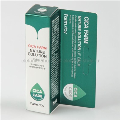 Бальзам для губ FarmStay Cica Farm Nature Solution Balm 10ml (78)