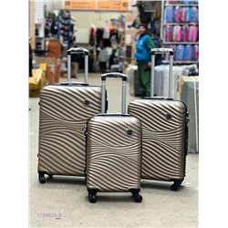 Комплект из 3 чемоданов 1755623-3