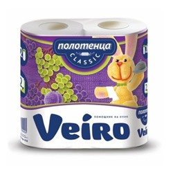 Полотенца бумажные Veiro Classic, белые, 2 слоя, 2 рулона