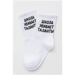 Детские носки стандарт Талант комплект 2 пары НАТАЛИ #1003347