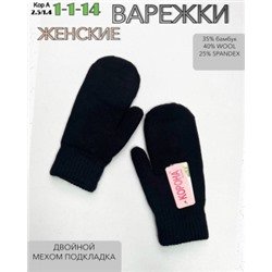 Варежки #21755686