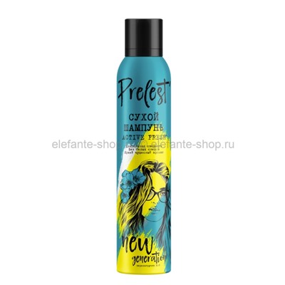 Сухой шампунь Prelest Active Fresh New Generation 200ml (52)