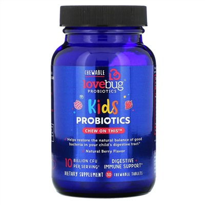 LoveBug Probiotics, пробиотики для детей, сочный ягодный вкус, 10 млрд КОЕ, 30 жевательных таблеток