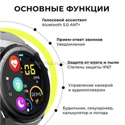 Смарт-часы W&O X5 Pro Smart Watch Black (15)