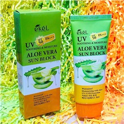 Солнцезащитный крем Ekel Aloe Vera Sun Block SPF50/PA+++, 70 мл (78)