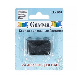 Кнопки пришивные Гамма металл d 10мм 10шт KL-100 черный