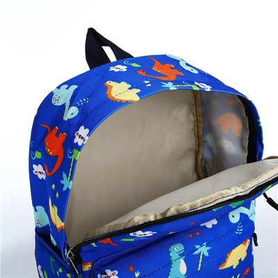 Рюкзак на молнии, наружный карман, цвет тёмно-голубой