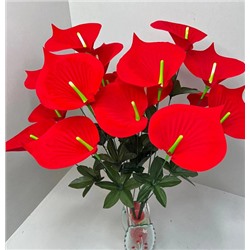 Цветок искусственный декоративный Каллы (9 цветков) 60 см