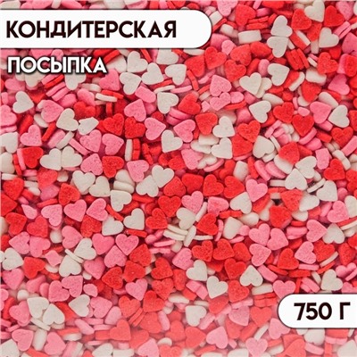 Кондитерская посыпка «Мини-сердце» белая/красная/розовая, 750 г