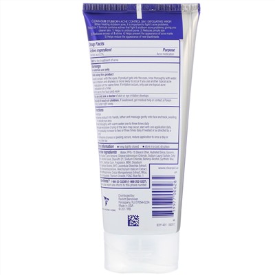 Clearasil, Stubborn Acne Control, отшелушивающее средство 5-в-1, 200 мл (6,78 жидк. унций)