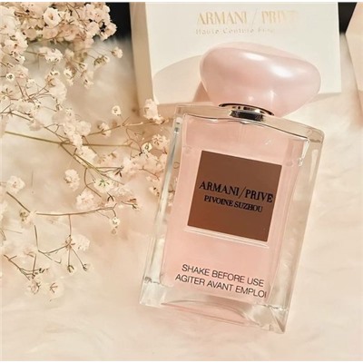 Giorgio Armani Prive Pivoine Suzhou Soie De Nacre