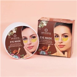 Гидрогелевые патчи для глаз с экстрактом улитки Armada Snail Nourishing Essence Eye Mask